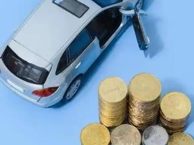 金安车辆抵押贷款的产品对比和选择解析