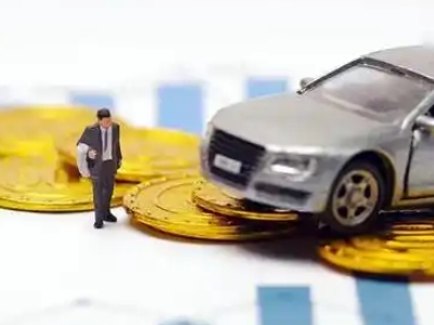 金安车辆抵押贷款的三种常见贷款方式,你了解多少?