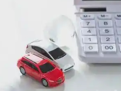 金安汽车抵押贷款应该考虑的因素有哪些？